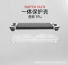 Adecuado para Estuche Protector de Switch Oled, Estuche Integrado para Consola de Juegos, Estuche Suave de TPU, Estuche Fino Transparente para Oled que se Puede Insertar en la Base