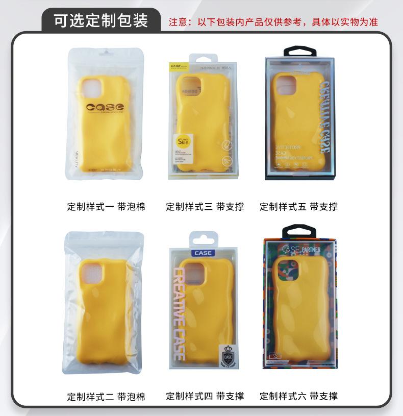 C-_Users_Hryiken_Desktop_新品详情页