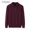 Suéter fino de cachemira de color liso para hombre, informal, de uso diario, con cuello de camiseta de punto, estilo coreano de invierno.