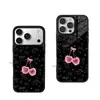 Funda de teléfono frosted para iPhone16/17/18promax, fondo negro con flores pequeñas de cerezo, amigable con la piel, rígida, venta al por mayor