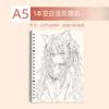 A5 Cuaderno de Bocetos Simple de Hojas Sueltas B5 Cuaderno Estudiante Arte Pintura Cuaderno de Bocetos Especial Portátil en Blanco Removible