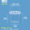 Balde de Ostra Transparente Selado Embalagem de PP Balde Pequeno de Plástico com Alça 1.5L 3L Grau Alimentício 750ml Balde de Água-viva