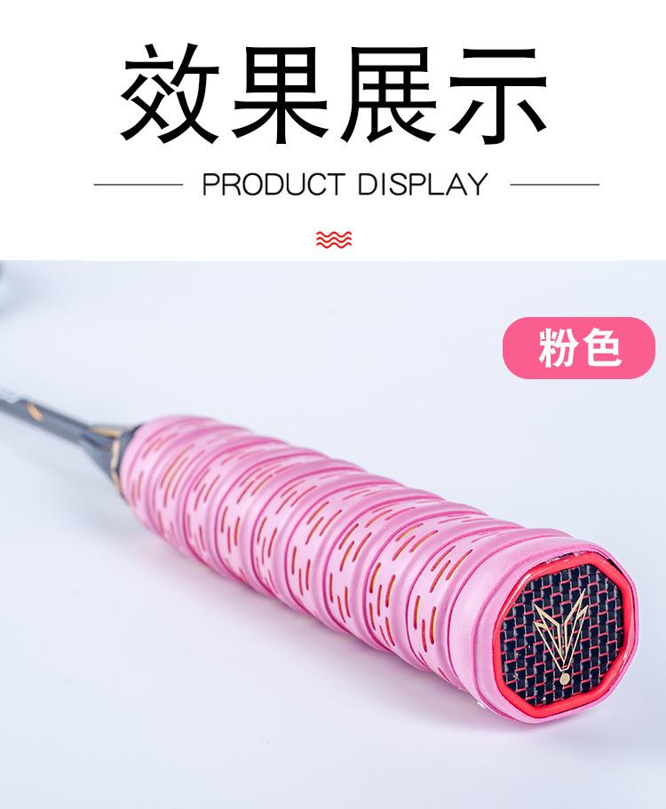 双色平面详情_08.jpg