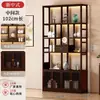 Novo expositor de prateleira estilo chinês para chá, ornamento para sala de chá, prateleira de armazenamento de gabinete de chá Pavilhão dos Três Tesouros, organizador de conjunto de chá