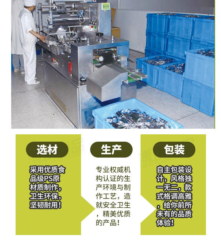铲刀_14.jpg