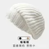 Gorro de Punto Grueso Versátil para Otoño e Invierno Cálido sin Visera Moda Lindo Tejido Estilo Coreano Ambiente Gorro Frío para Mujer