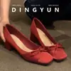Zapatos de Tacón Alto con Moño para Mujer 2025 Primavera y Verano Nuevo Estilo Puntiagudos Elegantes Zapatos de Fiesta en Blanco Crudo con Tacones Finos