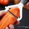 Pelador de acero inoxidable superventas transfronterizo, herramienta de cocina multifuncional para pelar frutas, patatas y verduras