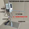 Rack de descarga de rolo de fita transportadora máquina automática rolo de fita de papel batente de material anel de retenção de papel residual rack de descarga de material de rolo eixo de placa fixa