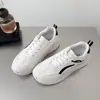 2026 Nuevos Zapatos de Entrenamiento Alemanes Zapatos de Mujer Primavera y Otoño Retro Zapatos Forrest Gump Suela Plana Suela Suave Zapatos Deportivos Casuales Versátiles Zapatos Blancos Pequeños