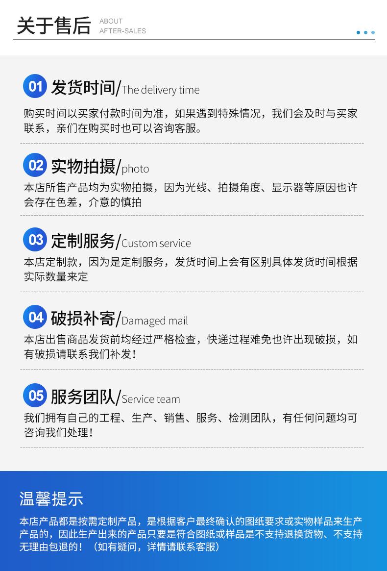 内页_09.jpg