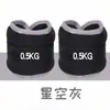 Bolsas de Arena con Peso para Fitness para Uso Doméstico, Pesas para Piernas para Correr, Entrenamiento de Danza, Bolsas de Arena Deportivas para Muñeca y Tobillo para Estudiantes Hombres y Mujeres