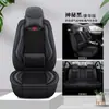Capa de assento de carro com cobertura total 2018 Changan CS35/55/75 Yidong DT Changan Yidong DT Almofada para Todas as Estações