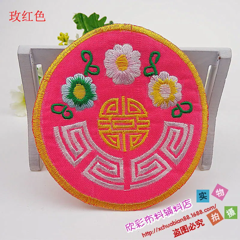 3830#烫花4.JPG