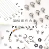 Accesorios Básicos Cadena de Extensión de Metal Broche de Langosta Joyería DIY Accesorios Fijos Material Pendientes Pulsera Colgante Hecho a Mano