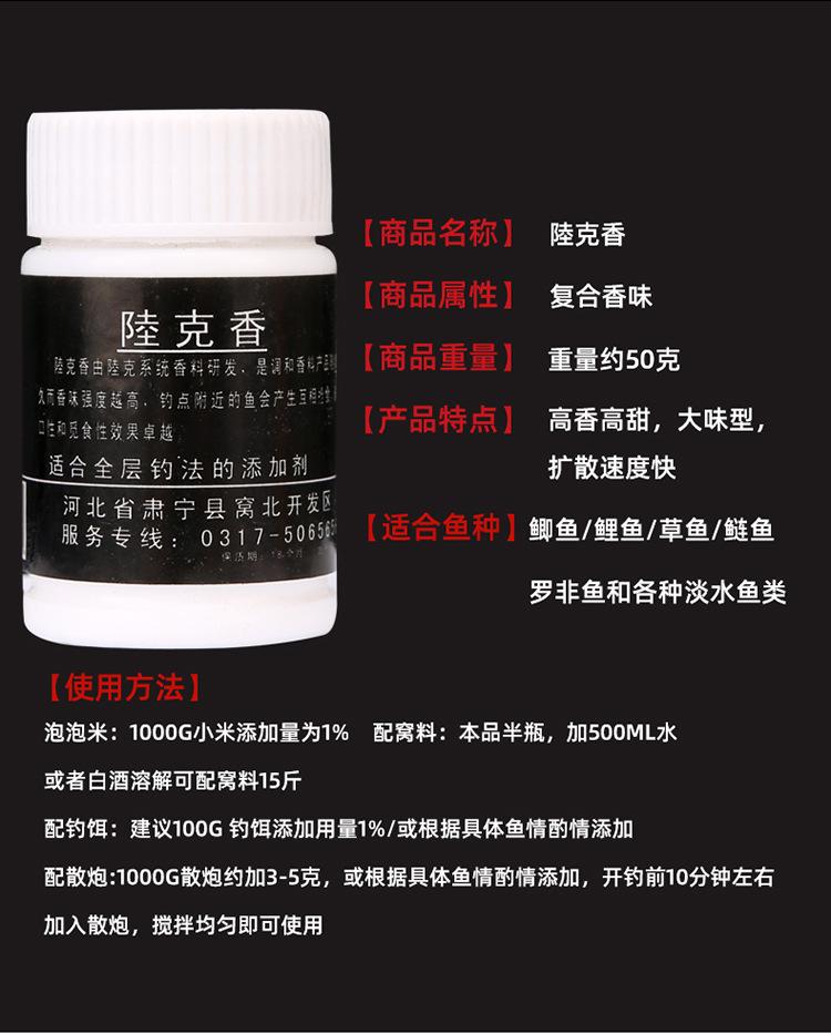 祥情_09.jpg