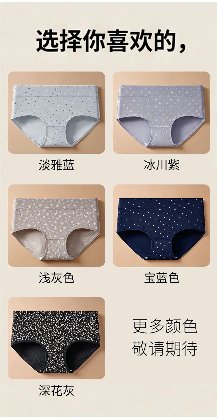 1692详情页_08.jpg