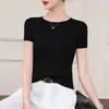 Camiseta Minimalista Canelada com Gola Redonda para Mulheres, 260g, Manga Curta, Simples, Corte Justo, Valoriza a Silhueta, Peça de Sobreposição, Gola Pequena, Camiseta Básica