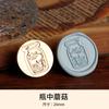 Atacado Vintage Fire Paint Seal Head Round Square Oval Cobre 3D Embossed Fire Paint Seal Head Flor Grama