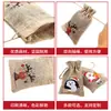 Nueva bolsa de regalo de lino navideño bolsa con cordón fabricantes en stock bolsa de regalo de Navidad bolsa de regalo de dulces