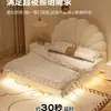 Cama Pétalo Francés Estilo Crema Cama Colgante Dormitorio Principal Cama para Niñas Cama de Princesa Dormitorio de Niñas Cama de Tela Moderna Simple