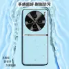 Adequado para capa de celular vivoX100pro, capa protetora completa anti-queda, acessório de celular, concha de celular em couro liso líquido