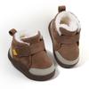 Zapatos Nuevos de Invierno 2024 para Bebés y Niños Pequeños Botines Cortos para Niños con Forro de Felpa Engrosados Antideslizantes Suela Suave Botas de Nieve para Bebés