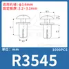Remache de Expansión Tipo R de Plástico de Nylon Lianyang Tipo Presión Macho-Hembra Hebilla Anticorrosión de Plástico para Placa de Circuito Impreso R3R4R5R6