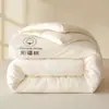 Algodón lavado, colcha de algodón de Xinjiang, colcha de invierno para estudiante de dormitorio individual, colcha de algodón, colcha de primavera y otoño, relleno de algodón, adecuada para todas las estaciones