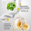 Hanboli Aceite Esencial para el Cuidado del Cabello Antifrizz, Hidratante, Suavizante, Fragancia de Larga Duración, Antiestático, No Graso Fabricante Mayorista