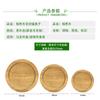 Tapas de Vidrio para Vasos, Tapas de Madera de Acacia para Frascos Sellados, Tapas de Madera para Vasos de Agua Portátiles, Múltiples Especificaciones, Impresión de Logo, Suministro Exclusivo Transfronterizo