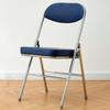 Silla plegable ins retro pana respaldo anticuado silla de comedor estudiante universitario dormitorio universitario dormitorio silla de ordenador taburete