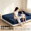 Lençol de Cama Ajustável Malha Deep Sleep pro3.0 Cobertor Fofo para Cama Protetor de Colchão Conjunto de Roupa de Cama Quente de Inverno Cobertor de Cama Outono/Inverno