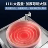 Promoción Especial Estufa Electromagnética Comercial para Fideos Estufa para Carne Marinada de Ramen Lanzhou Olla para Cocinar Fideos Olla para Sopa de Palabras Olla para Sopa de Cordero y Res
