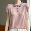 Blusa de manga corta de Tencel con solapa y combinación de colores para mujer, estilo coreano, holgada, de seda helada fina, combinable con todo, verano 2024