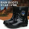 Botas de lluvia gruesas, duraderas y cálidas para hombres y mujeres, con suela reforzada, altura hasta la pantorrilla, forro de polar y suelas antideslizantes, adecuadas para la pesca y como botas de agua bajas de caña corta.