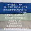 Tela de Gasa Color Fantasía Color Sólido Catiónico Cambia de Color Semitransparente Forro de Vestido de Traje Antiguo Hanfu Pañuelo Chal Verano