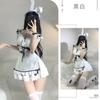 Shuoyao Lencería Sexy para Mujer Traje Puro de Vaca Sexy Juego de Rol Uniforme de Sirvienta Conejito Tentación 219