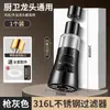Extensor de grifo de cocina universal giratorio para el hogar con filtro purificador de agua, cabezal rascador de tres etapas, boquilla anti-salpicaduras, conector