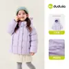 Novedades 28 de septiembre, 2 artículos 15% de descuentoRepelente al agua Nivel 4Chaqueta cálida de algodón para niña Dudu Family Invierno Niño