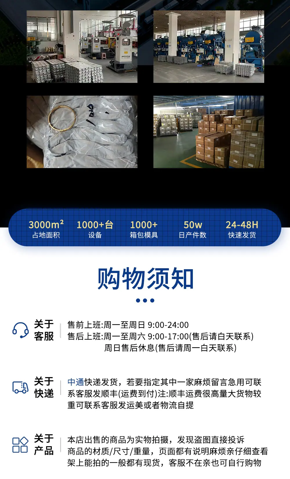 多尺寸双孔调节扣锌合金手机挂绳五金配件束口绳扣金属双向望远镜