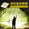 Especialmente Projetado para Iluminação de Lanterna de Luz Forte, Lanterna Portátil, Recarregável, À Prova d'Água, Longo Alcance, Variável