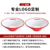 Tazón de melamina A8 para hot pot picante, tazón cónico de melamina de dos tonos, tazón para fideos de caracol de restaurante de fideos comercial, tazón para ramen, tazón para fideos mixtos
