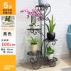 2024 Estante de Flores de Ferro para Sala de Estar Nova Varanda Suporte de Vaso de Planta Suculenta de Ferro de Chão Prateleira de Armazenamento Multicamadas
