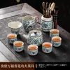 Conjunto de Chá Kung Fu Flores Azuis da Fornalha Ru Cerâmica Bule Viga Tigela Flutuante Xícara de Chá Bandeja de Chá Luxo Acessível Doméstico de Ponta
