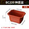 Maceta para verduras de balcón engrosada, venta al por mayor de fábrica, maceta de plástico cuadrada, caja para plantar verduras de interior, maceta para puerros de uso doméstico