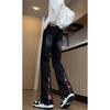 Pantalones vaqueros con cremallera para hombre, primavera y otoño, estilo europeo y americano elegante, estilo high street, diseño de vaqueros ajustados negros con cremallera.