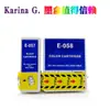 Compatível com cartuchos de tinta Epson T057 T058 para impressoras ME1 ME100 ME1+