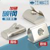 Accesorios para Perfil de Aluminio Tuerca de Resorte Tuerca Elástica Bloque de Posicionamiento Tipo 30/40/45 M3M4M5M6M8