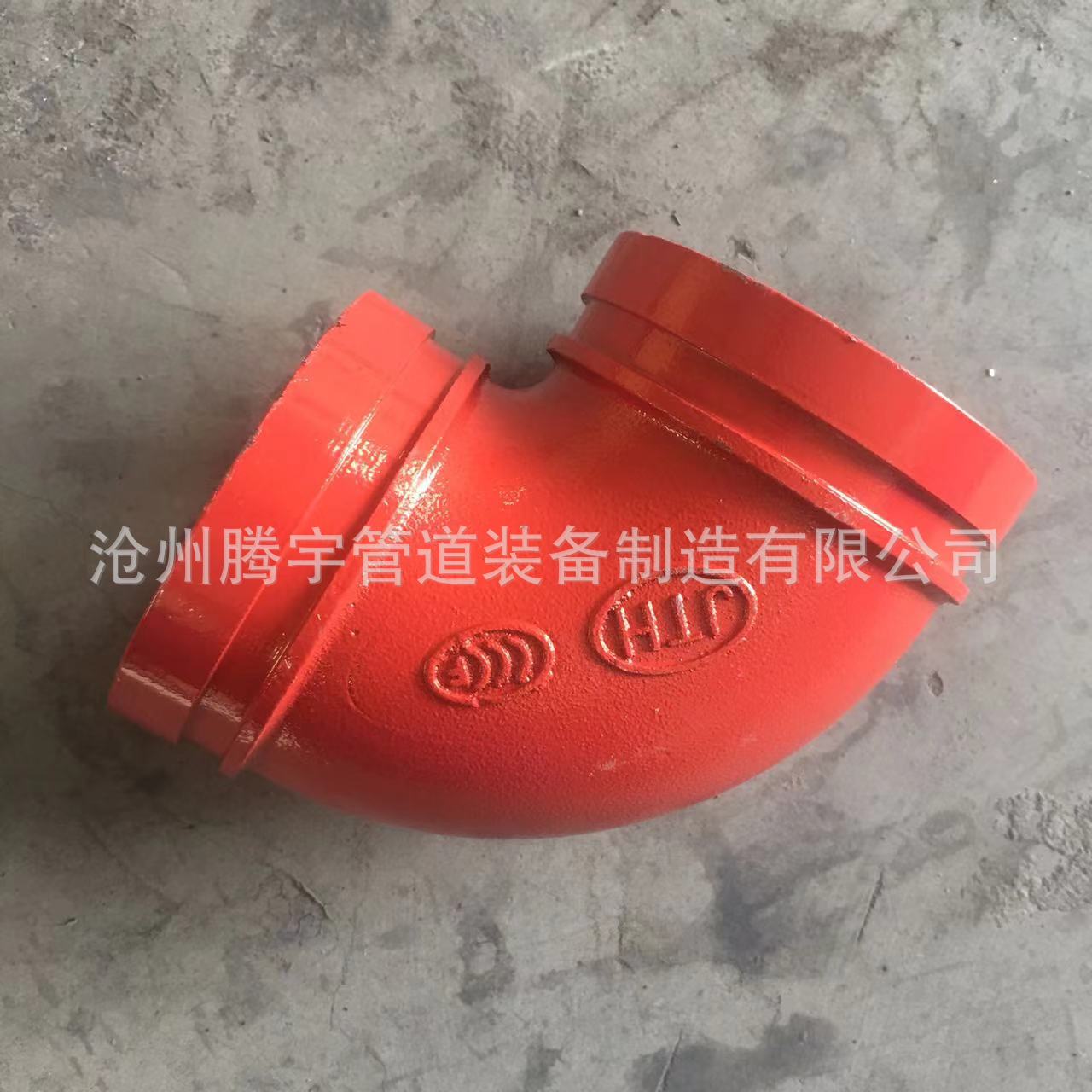 d4b06f07572ccc3700bcaa144cb0d5